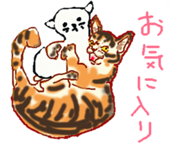 About cat's sticker #12721382