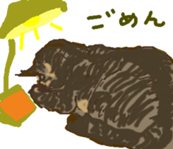 About cat's sticker #12721383