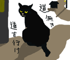 About cat's sticker #12721387