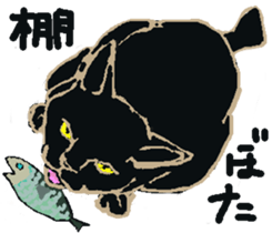 About cat's sticker #12721388