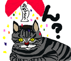 About cat's sticker #12721391
