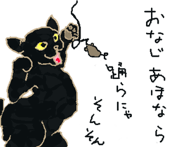 About cat's sticker #12721392