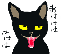 About cat's sticker #12721393