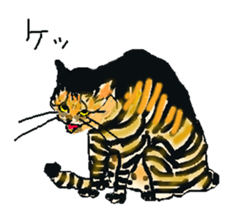 About cat's sticker #12721398