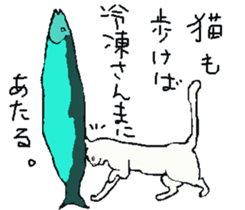 About cat's sticker #12721403