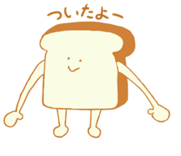 Bread's dairy activities sticker #12721446