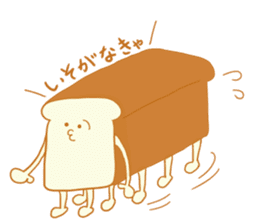 Bread's dairy activities sticker #12721449