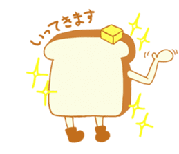 Bread's dairy activities sticker #12721452