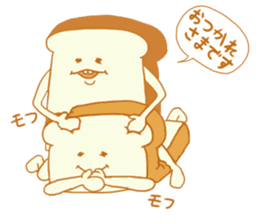 Bread's dairy activities sticker #12721454
