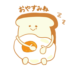 Bread's dairy activities sticker #12721455