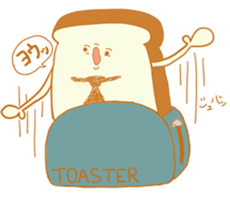 Bread's dairy activities sticker #12721457