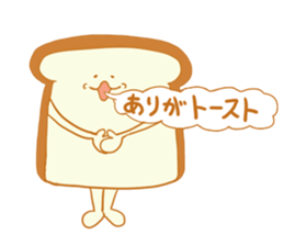 Bread's dairy activities sticker #12721459
