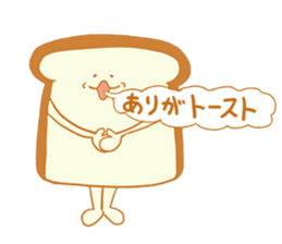 Bread's dairy activities sticker #12721459