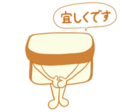 Bread's dairy activities sticker #12721460