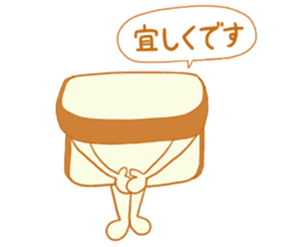 Bread's dairy activities sticker #12721460