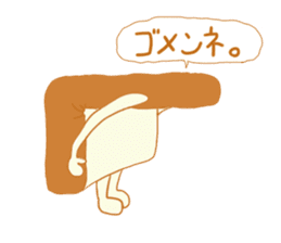 Bread's dairy activities sticker #12721461