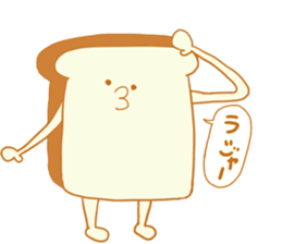 Bread's dairy activities sticker #12721462