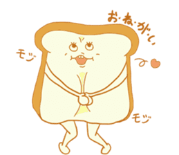 Bread's dairy activities sticker #12721464