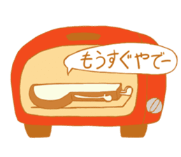 Bread's dairy activities sticker #12721466