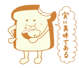 Bread's dairy activities sticker #12721467