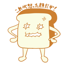 Bread's dairy activities sticker #12721472