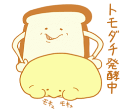 Bread's dairy activities sticker #12721477