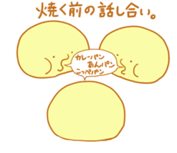 Bread's dairy activities sticker #12721479