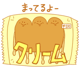 Bread's dairy activities sticker #12721480