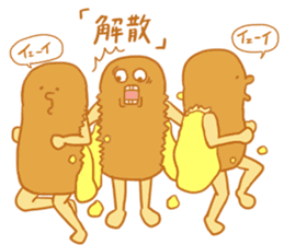 Bread's dairy activities sticker #12721481