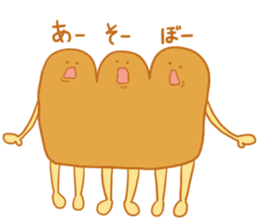 Bread's dairy activities sticker #12721482