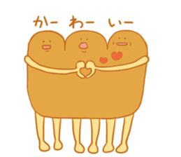 Bread's dairy activities sticker #12721483