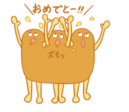 Bread's dairy activities sticker #12721485