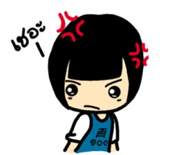 Nooki The Grumpy Girl sticker #12721766