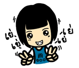 Nooki The Grumpy Girl sticker #12721768
