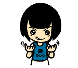 Nooki The Grumpy Girl sticker #12721773