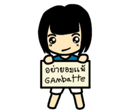 Nooki The Grumpy Girl sticker #12721778