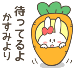 KASUMI-Sticker sticker #12722103