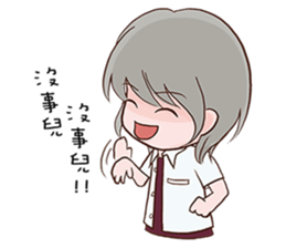 Henegins group 2 sticker #12722167