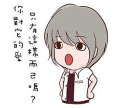 Henegins group 2 sticker #12722177