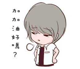 Henegins group 2 sticker #12722178