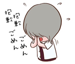 Henegins group 2 sticker #12722180