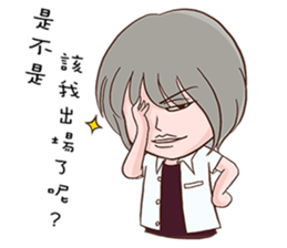 Henegins group 2 sticker #12722181