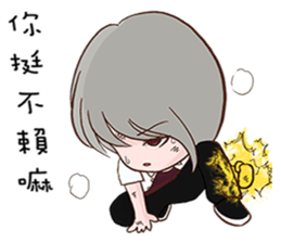 Henegins group 2 sticker #12722184