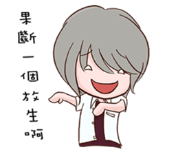 Henegins group 2 sticker #12722187