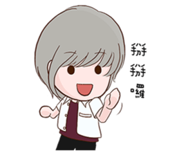 Henegins group 2 sticker #12722188