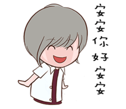 Henegins group 2 sticker #12722189