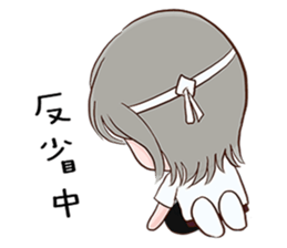 Henegins group 2 sticker #12722193