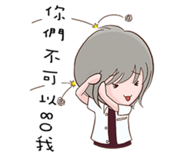 Henegins group 2 sticker #12722196