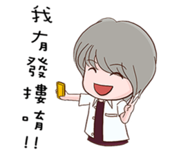 Henegins group 2 sticker #12722197