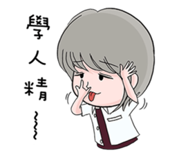 Henegins group 2 sticker #12722198